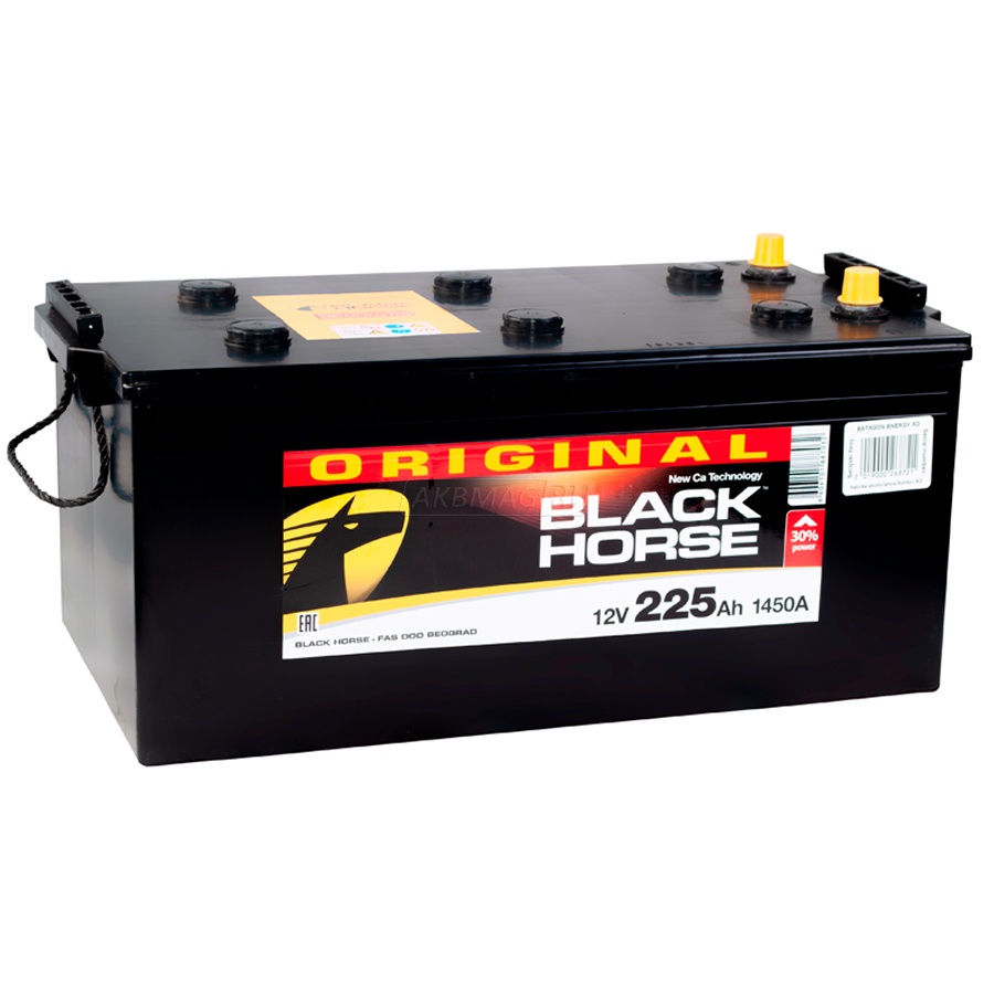 hs-225-evro-900h900-2-